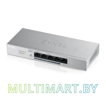 Коммутатор Zyxel GS1200-5HP v2 (GS1200-5HPV2-EU0101F)